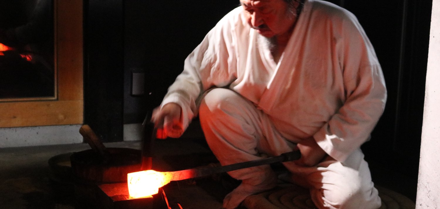 About Seki Visit Seki Official Guide