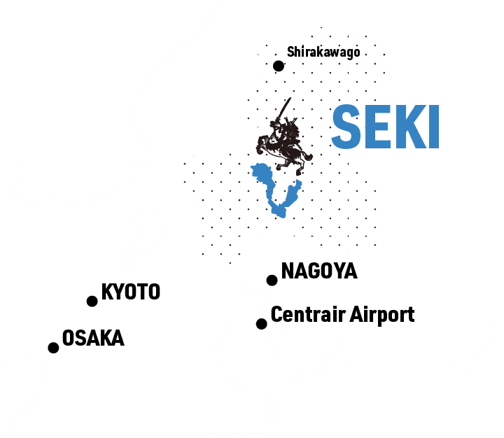 seiki travel