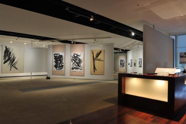 Toko Shinoda Art Space