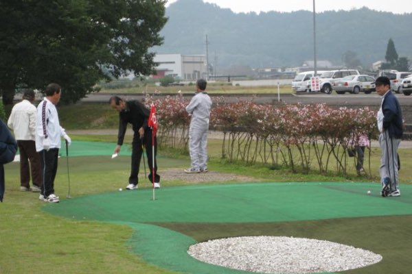 Mugegawa Sports Park