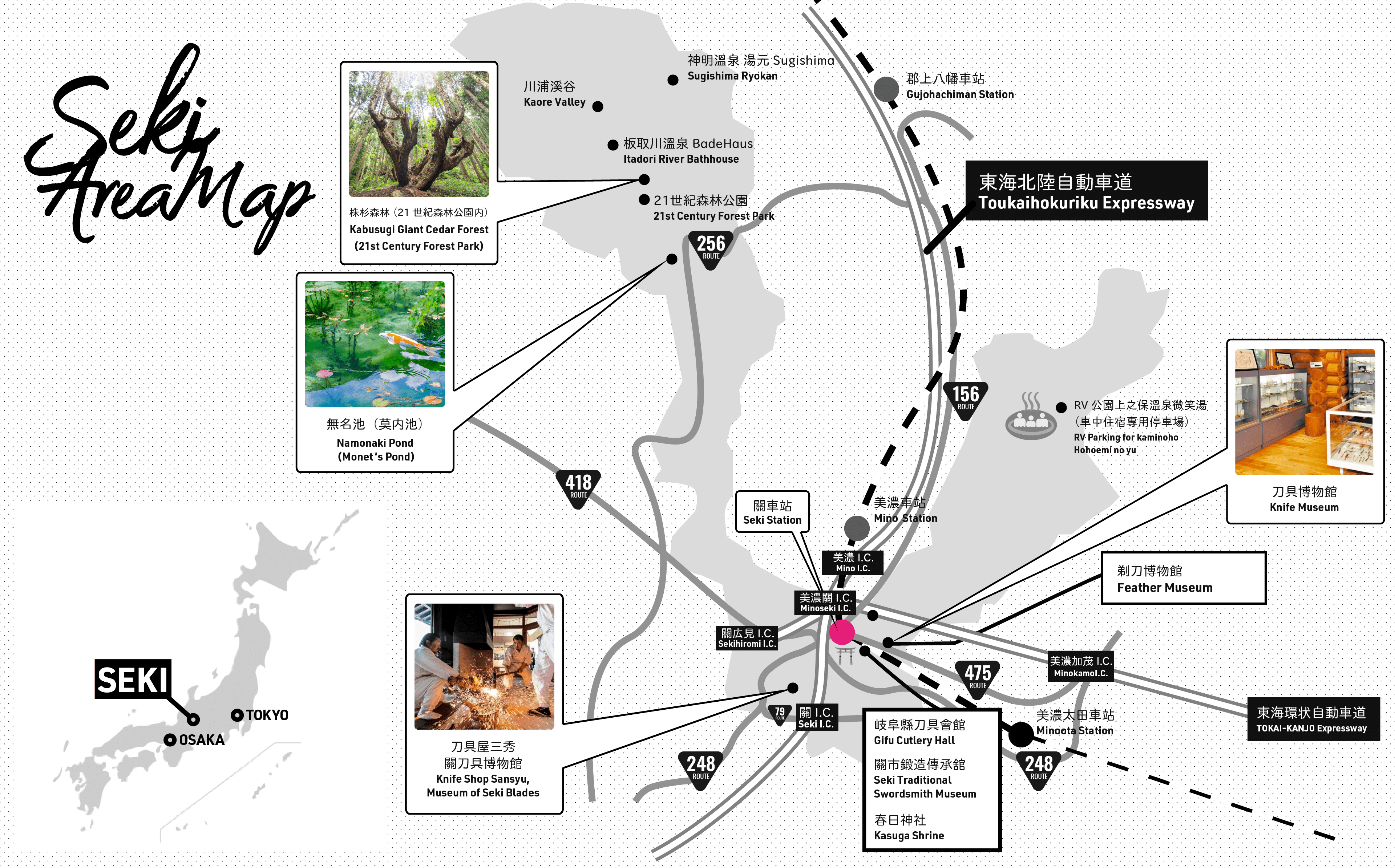 The Forest 刀map Gambarsaegkh